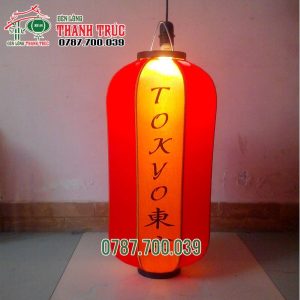 Lồng đèn Nhật đỏ Trụ 4