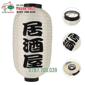 Lồng đèn Nhật Treo Trang Trí