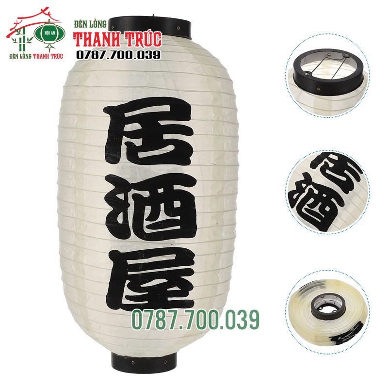 Lồng đèn Nhật Treo Trang Trí